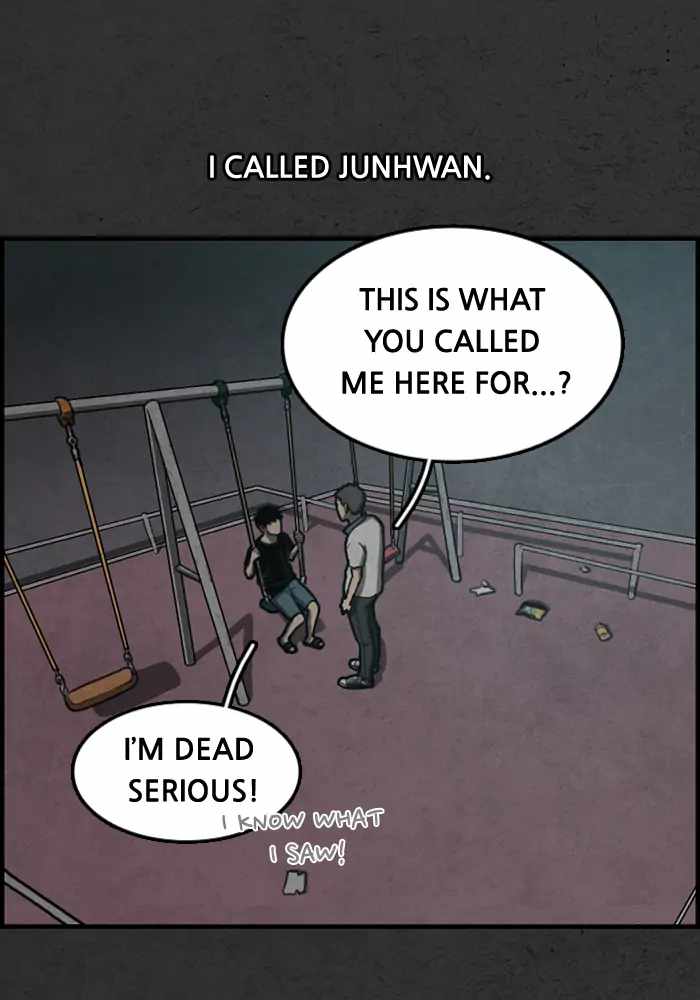 Rotten Chapter 1 - Page 66