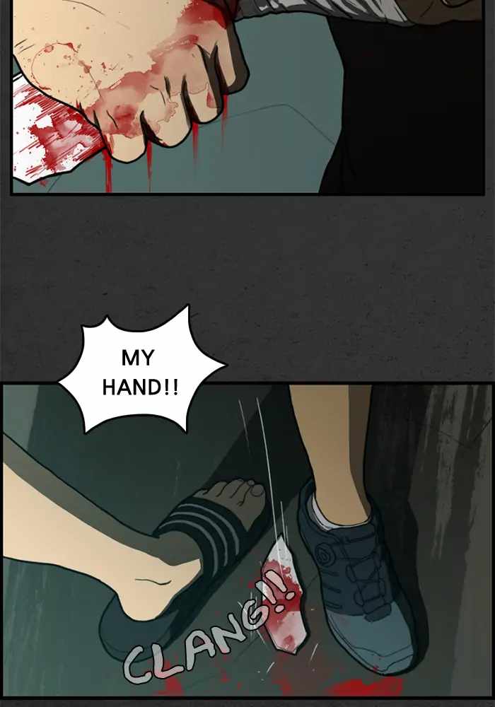 Rotten Chapter 10 - Page 10