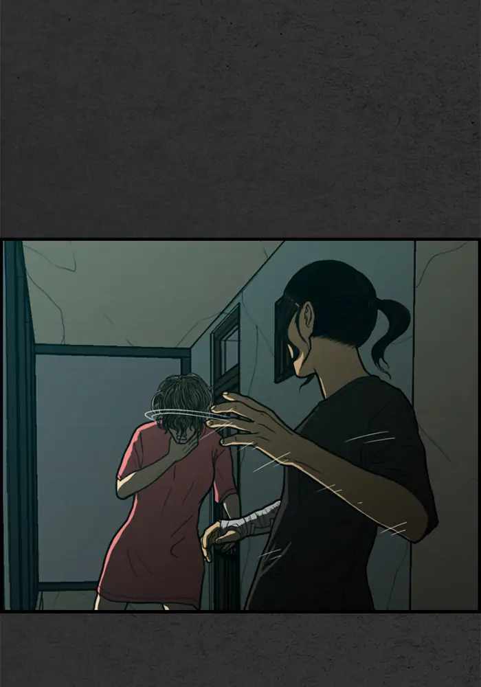 Rotten Chapter 10 - Page 17