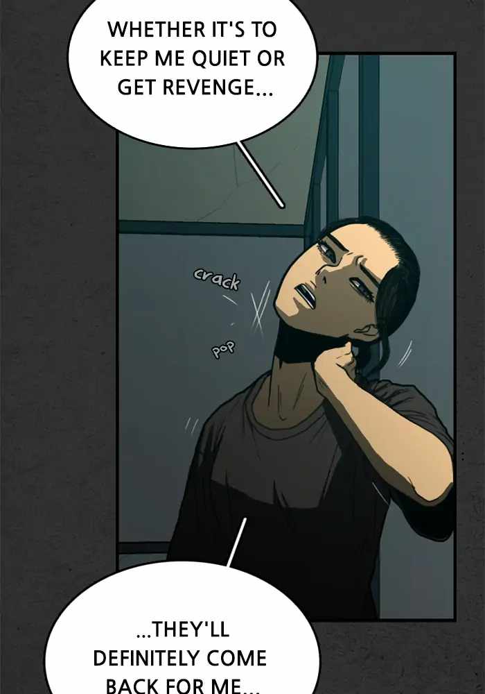 Rotten Chapter 10 - Page 73