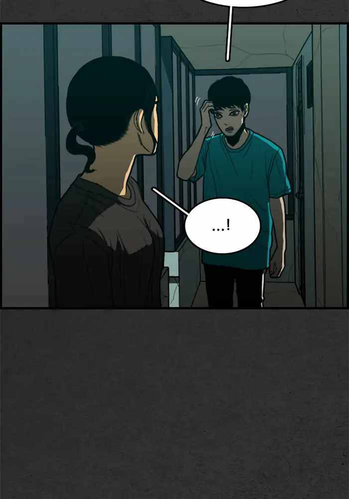Rotten Chapter 10 - Page 82