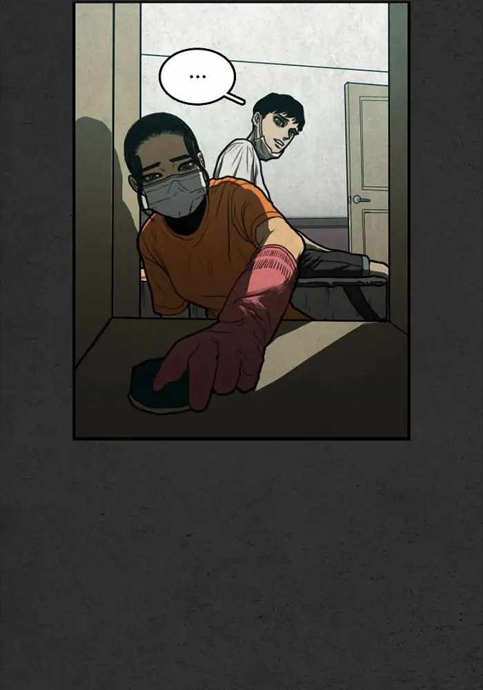 Rotten Chapter 11 - Page 33