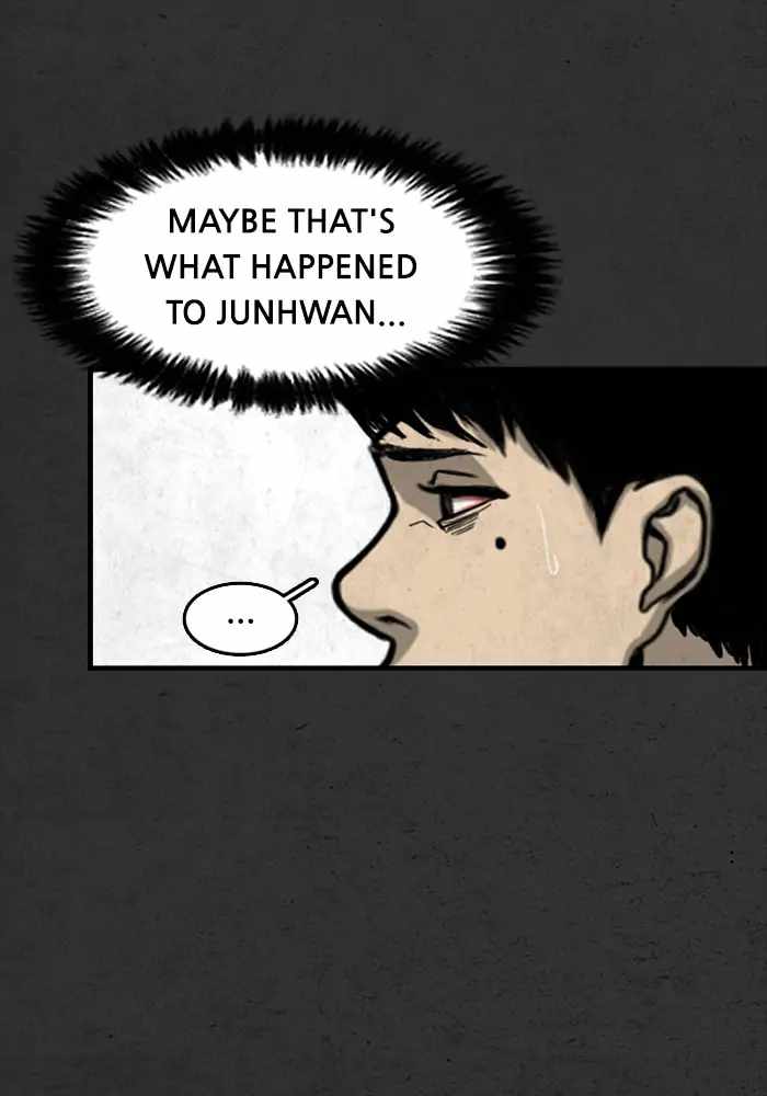 Rotten Chapter 11 - Page 53