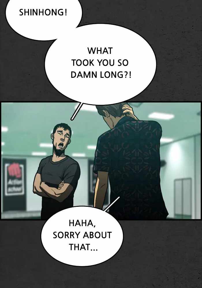 Rotten Chapter 11 - Page 6