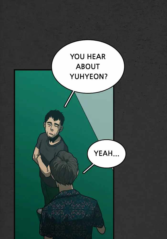Rotten Chapter 11 - Page 7