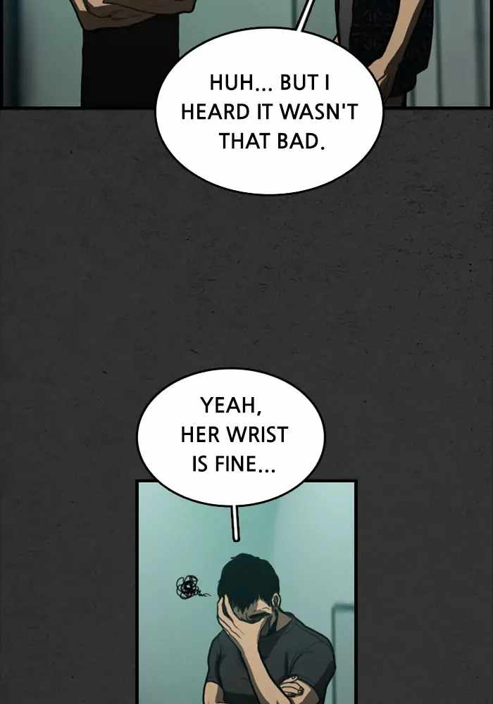 Rotten Chapter 11 - Page 9