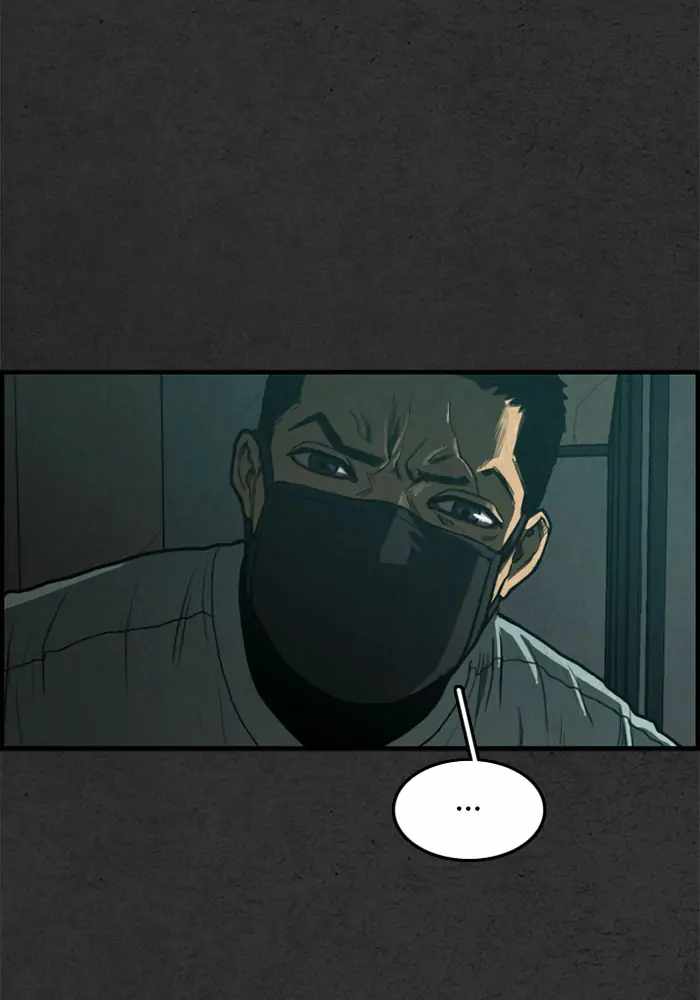 Rotten Chapter 12 - Page 10