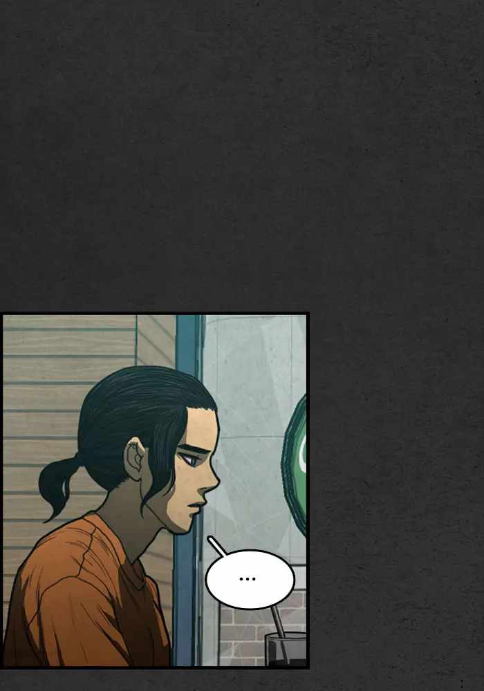 Rotten Chapter 12 - Page 23