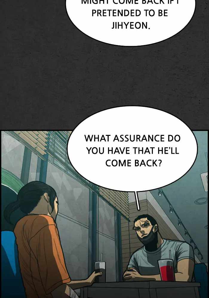 Rotten Chapter 12 - Page 35