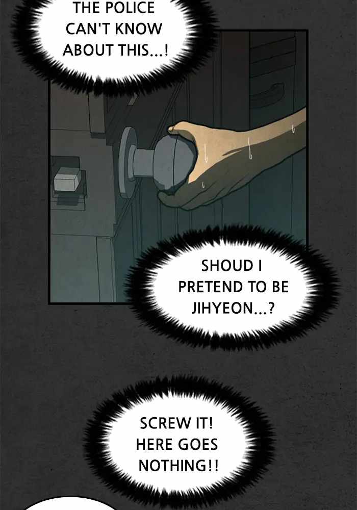 Rotten Chapter 12 - Page 7