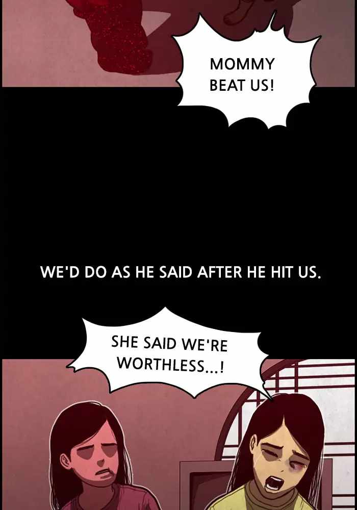 Rotten Chapter 14 - Page 15
