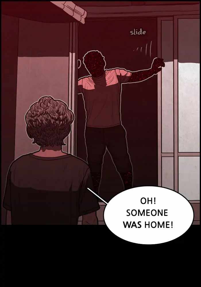 Rotten Chapter 14 - Page 24