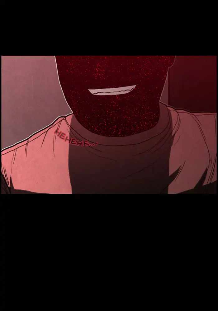 Rotten Chapter 14 - Page 42