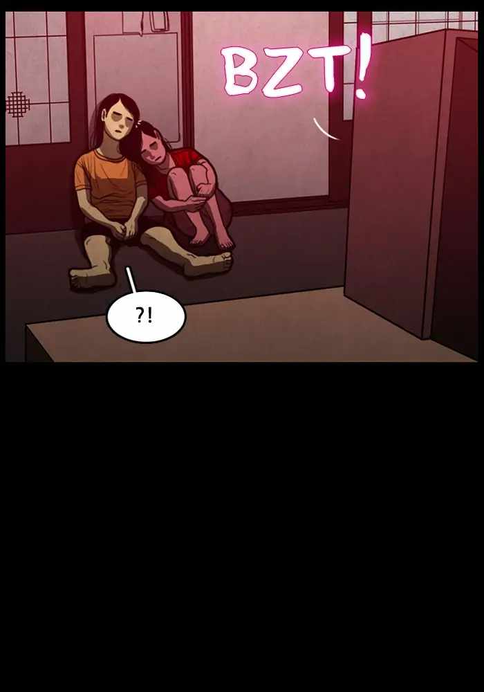 Rotten Chapter 14 - Page 53