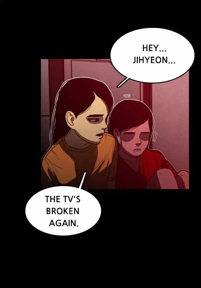 Rotten Chapter 14 - Page 55