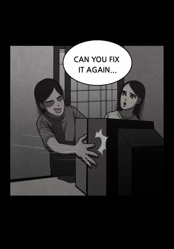 Rotten Chapter 14 - Page 56