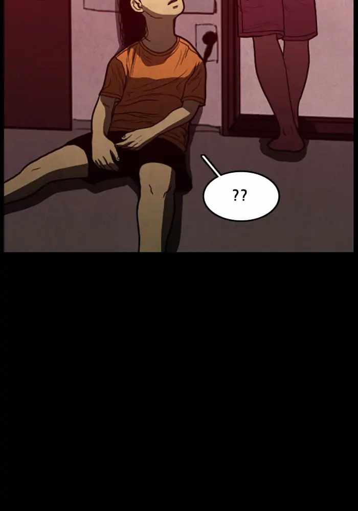 Rotten Chapter 14 - Page 64
