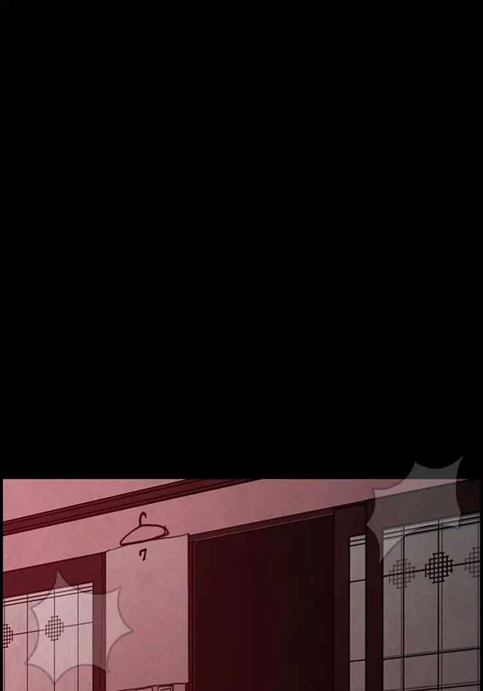Rotten Chapter 14 - Page 71