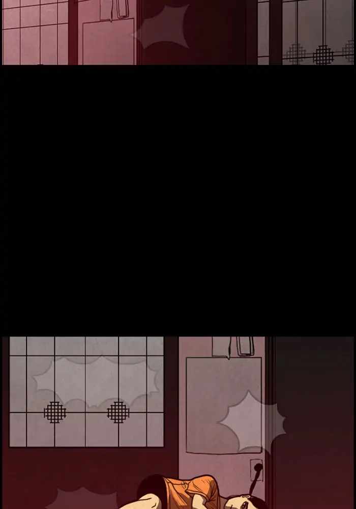 Rotten Chapter 14 - Page 72