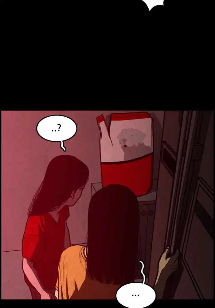 Rotten Chapter 14 - Page 81