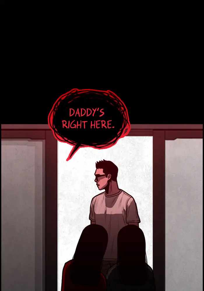 Rotten Chapter 15 - Page 1