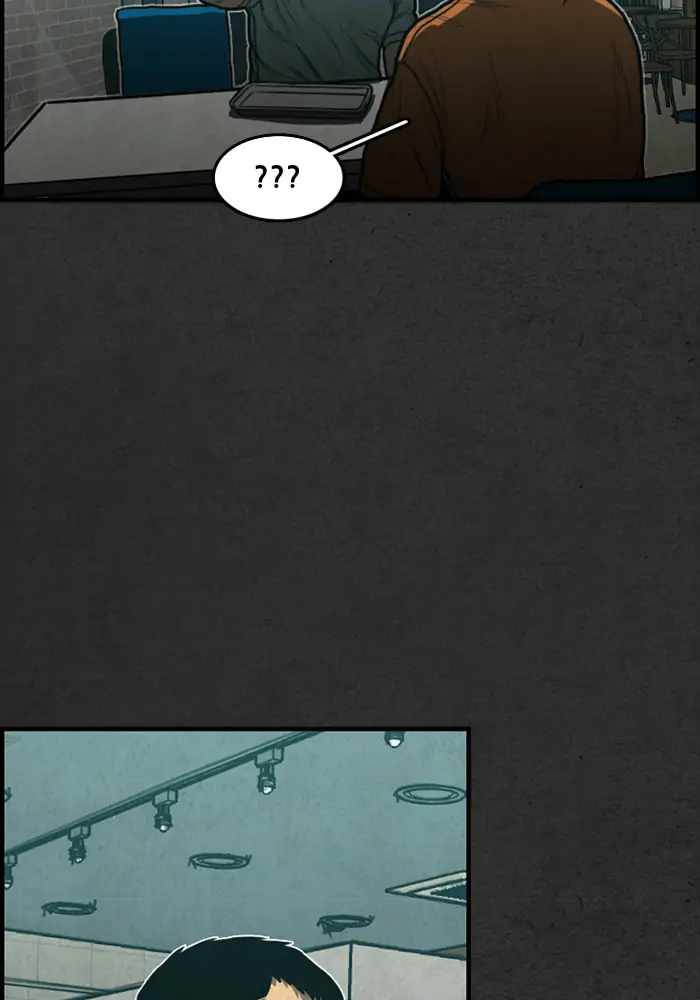 Rotten Chapter 15 - Page 120