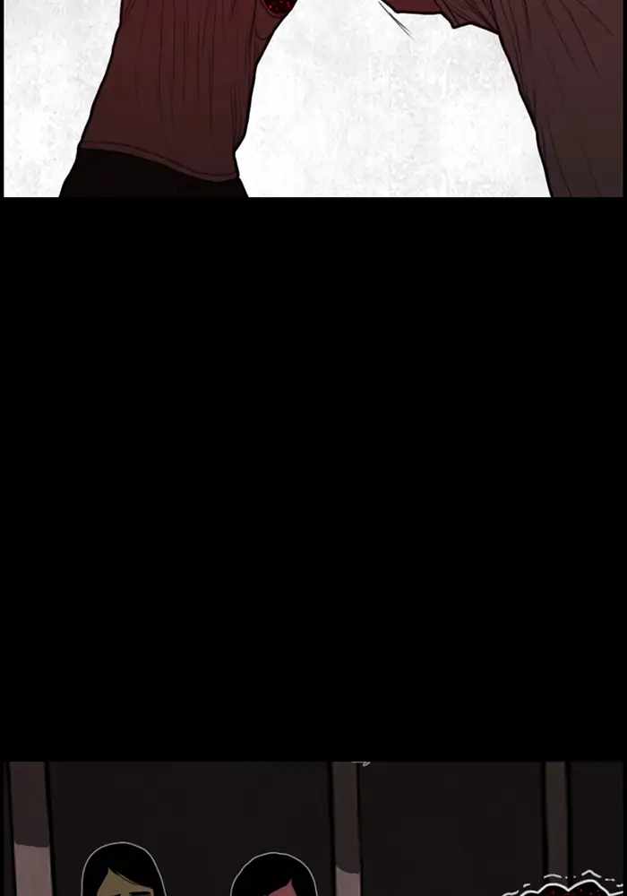 Rotten Chapter 15 - Page 24