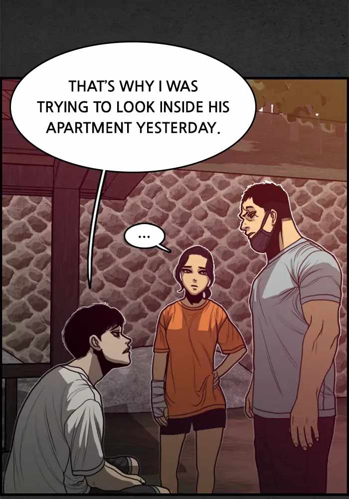 Rotten Chapter 16 - Page 107
