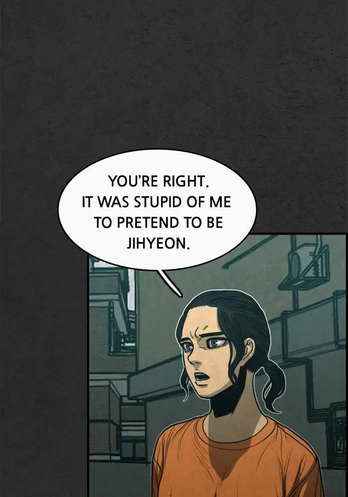 Rotten Chapter 16 - Page 17