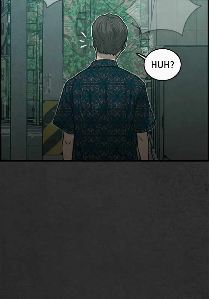 Rotten Chapter 16 - Page 21
