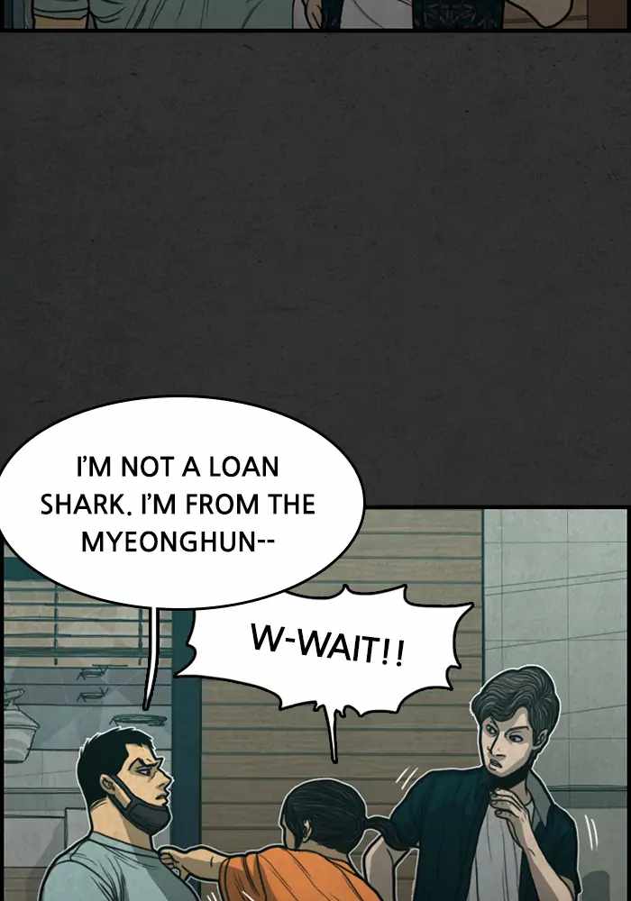 Rotten Chapter 16 - Page 39