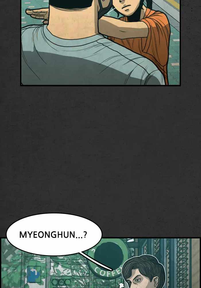 Rotten Chapter 16 - Page 41