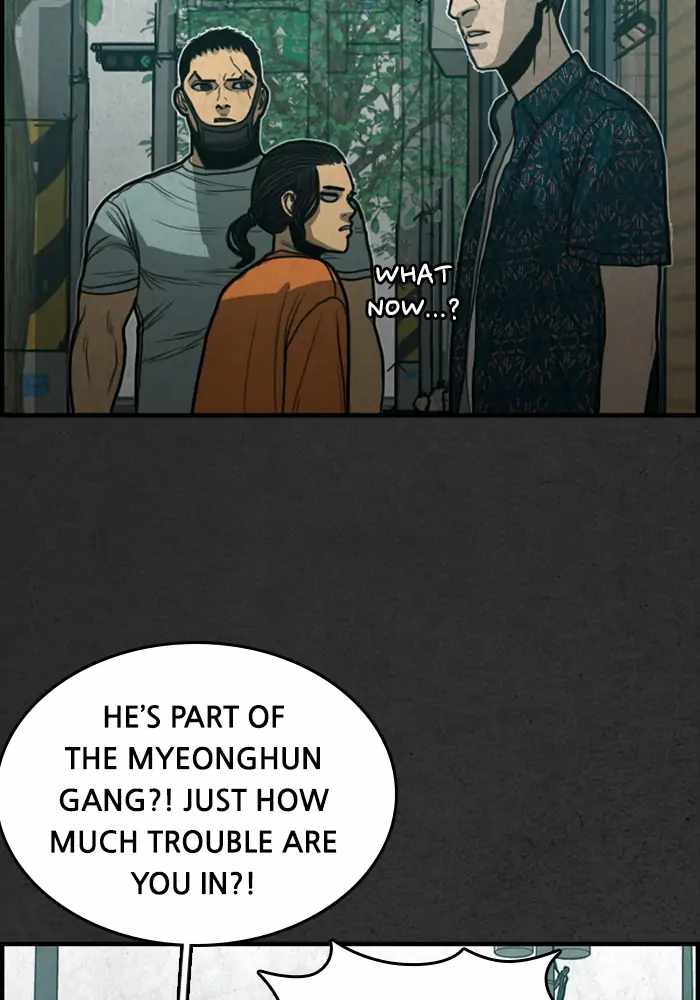 Rotten Chapter 16 - Page 42