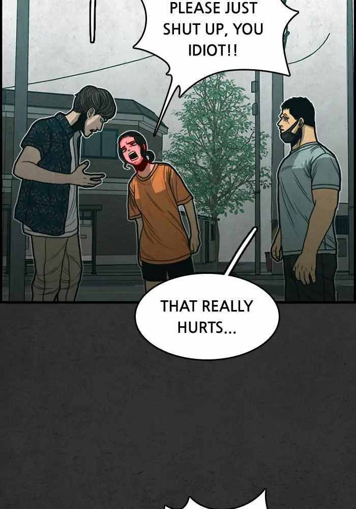 Rotten Chapter 16 - Page 43