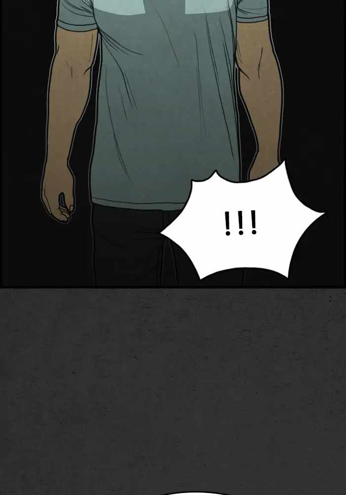 Rotten Chapter 16 - Page 46