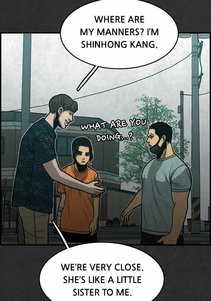Rotten Chapter 16 - Page 47