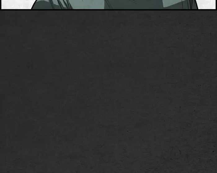 Rotten Chapter 16 - Page 50