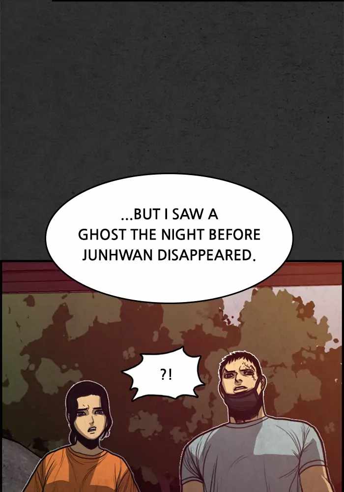 Rotten Chapter 16 - Page 92