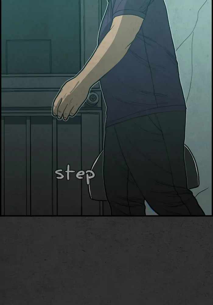 Rotten Chapter 17 - Page 11