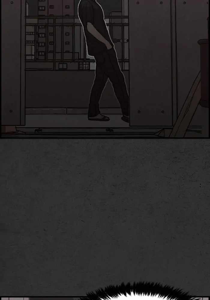 Rotten Chapter 17 - Page 111