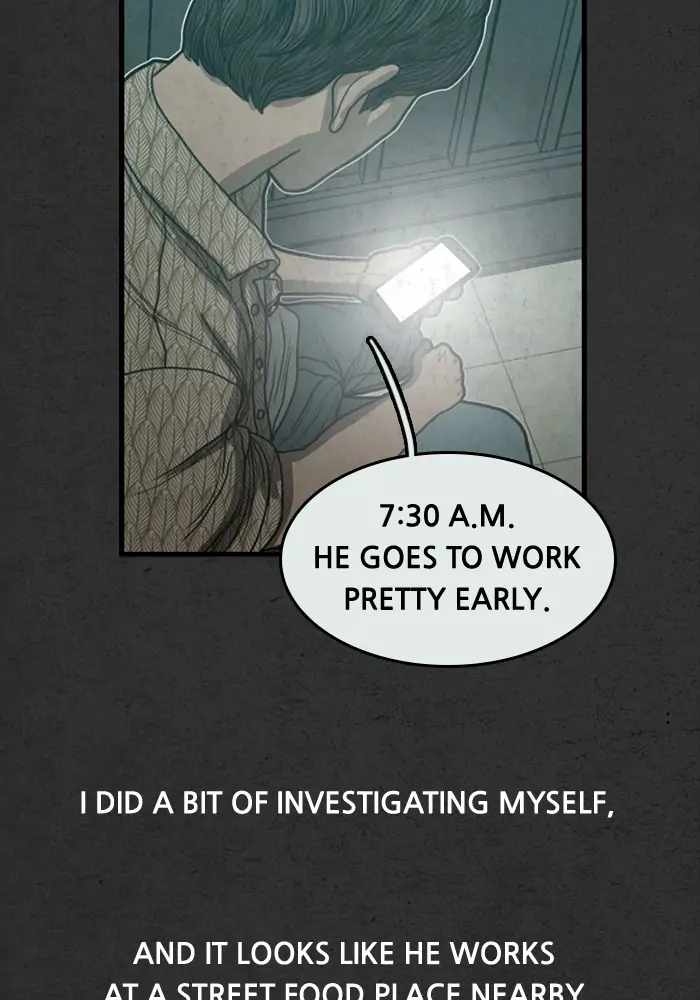 Rotten Chapter 17 - Page 14