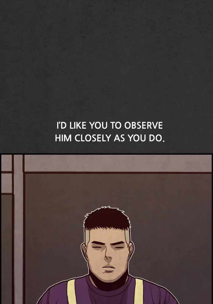 Rotten Chapter 17 - Page 18