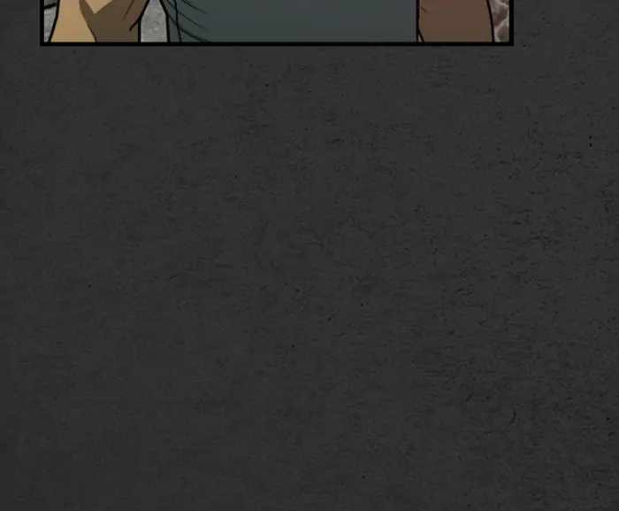 Rotten Chapter 17 - Page 24