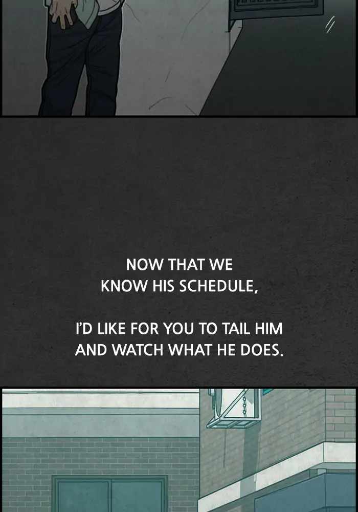 Rotten Chapter 17 - Page 55