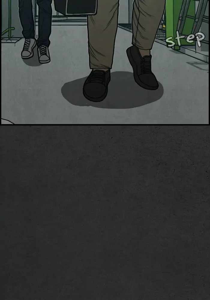 Rotten Chapter 17 - Page 67