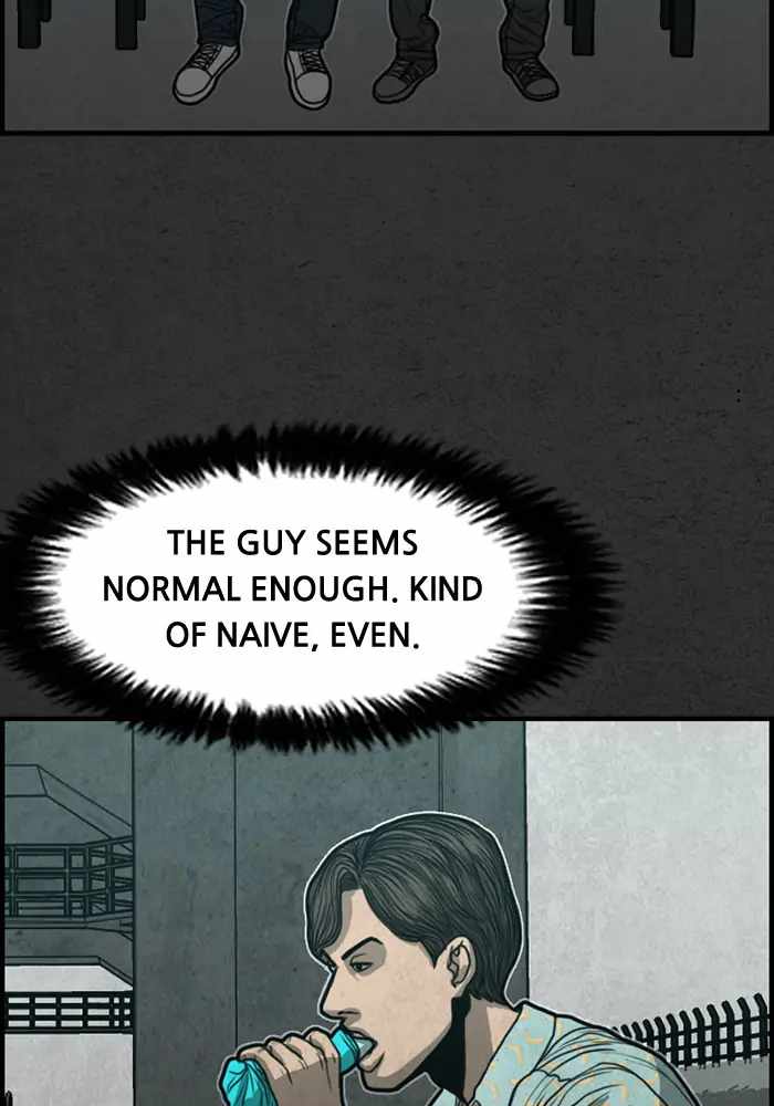 Rotten Chapter 17 - Page 69