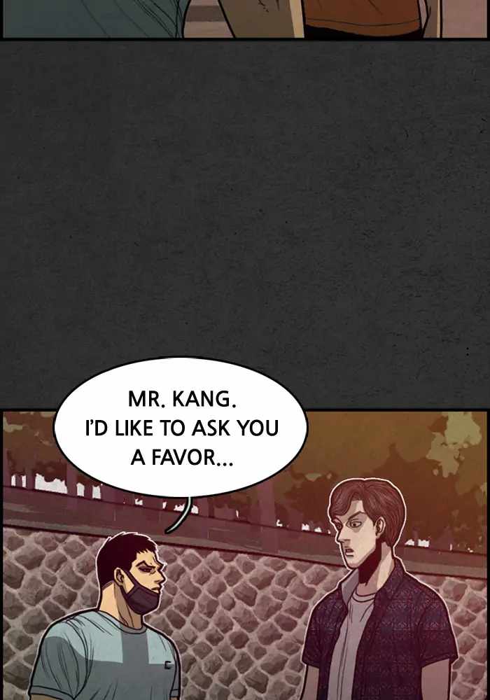 Rotten Chapter 17 - Page 7