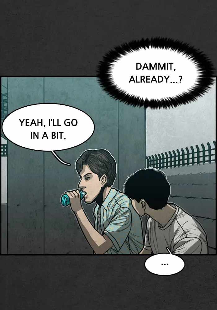 Rotten Chapter 17 - Page 74