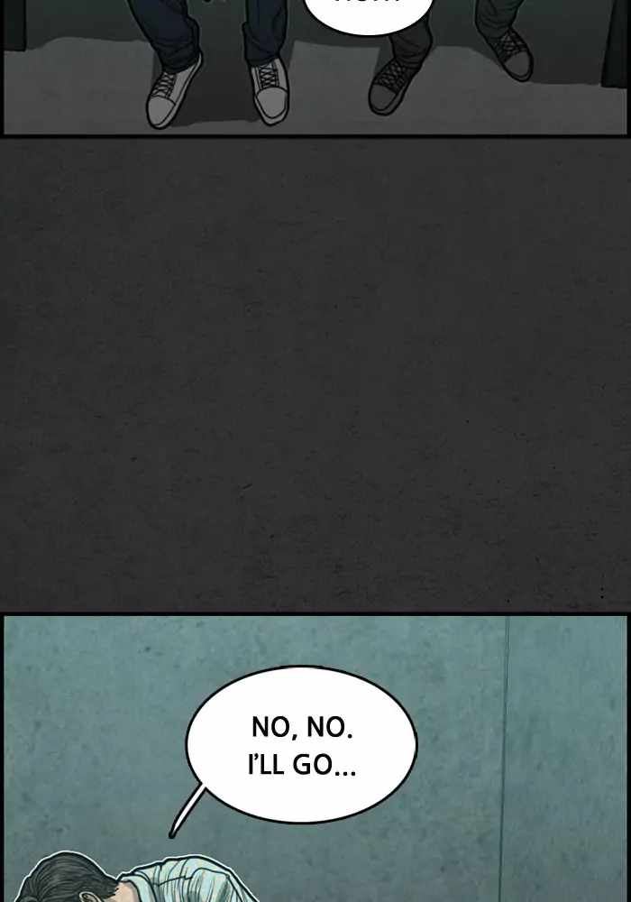 Rotten Chapter 17 - Page 76
