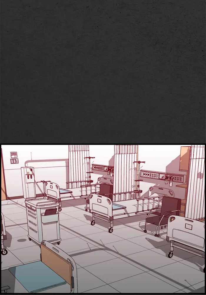 Rotten Chapter 18 - Page 10
